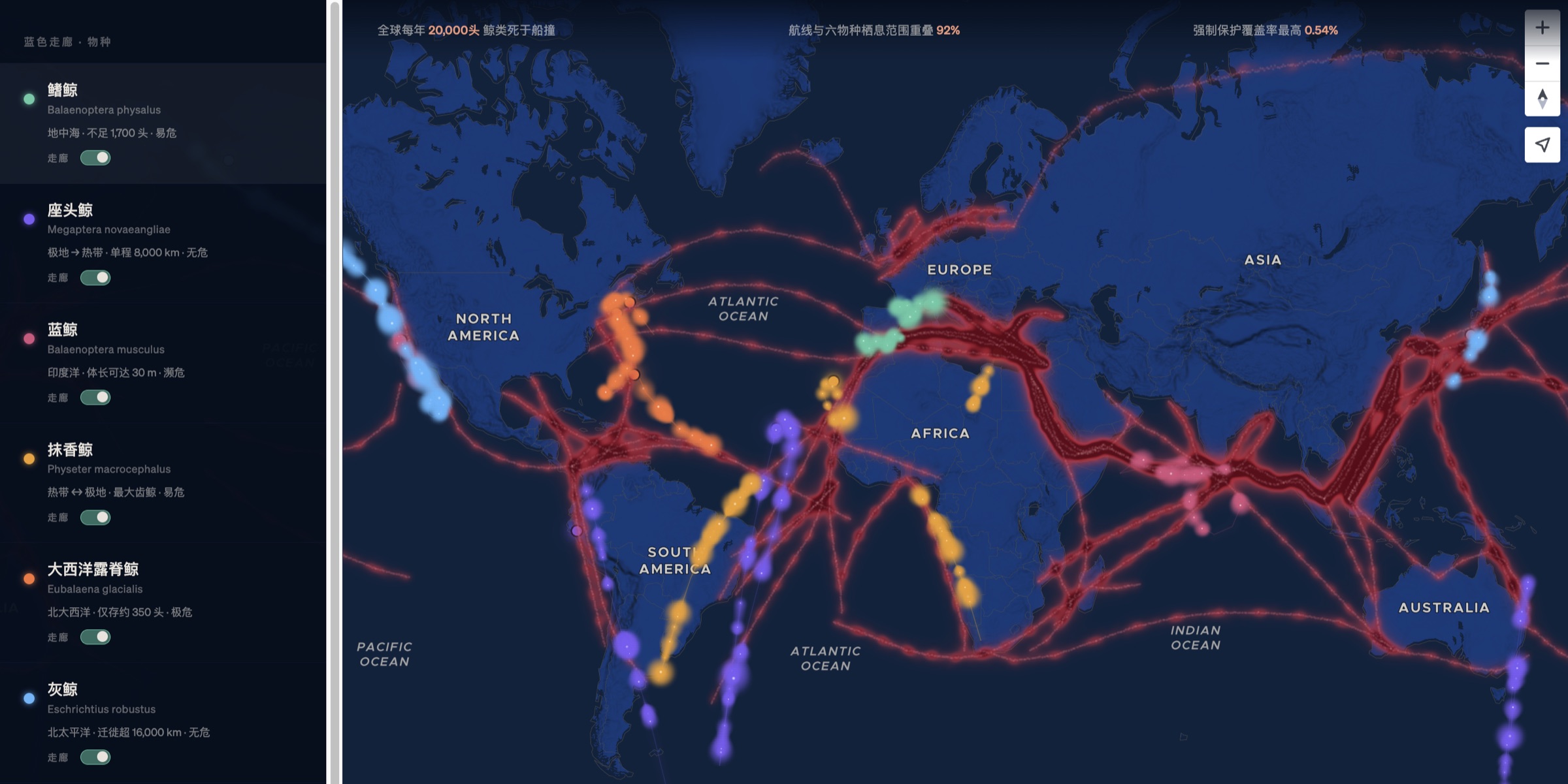 Global blue corridors and shipping routes overlay · SAMƎ SEA interactive map